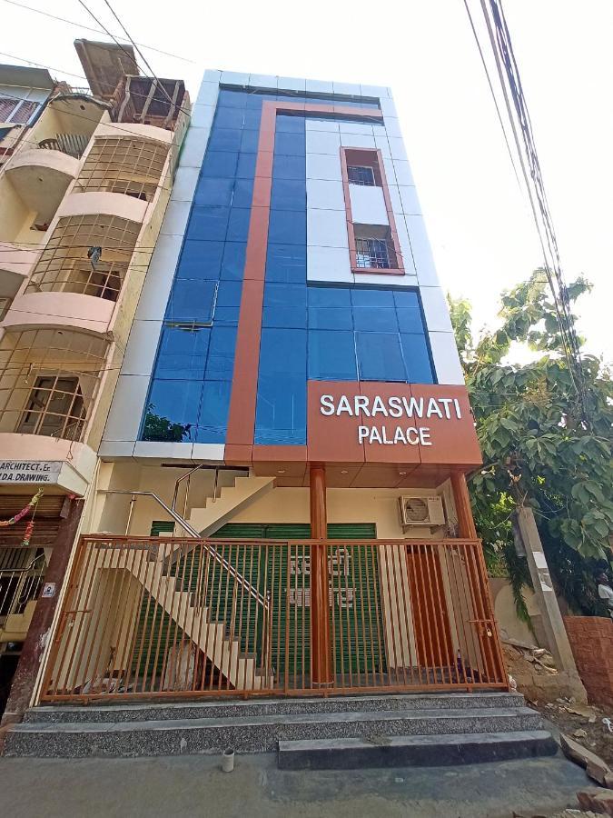 Saraswati Palace バラナシ エクステリア 写真